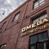 БЦ ОМЕГА-2 Помещения